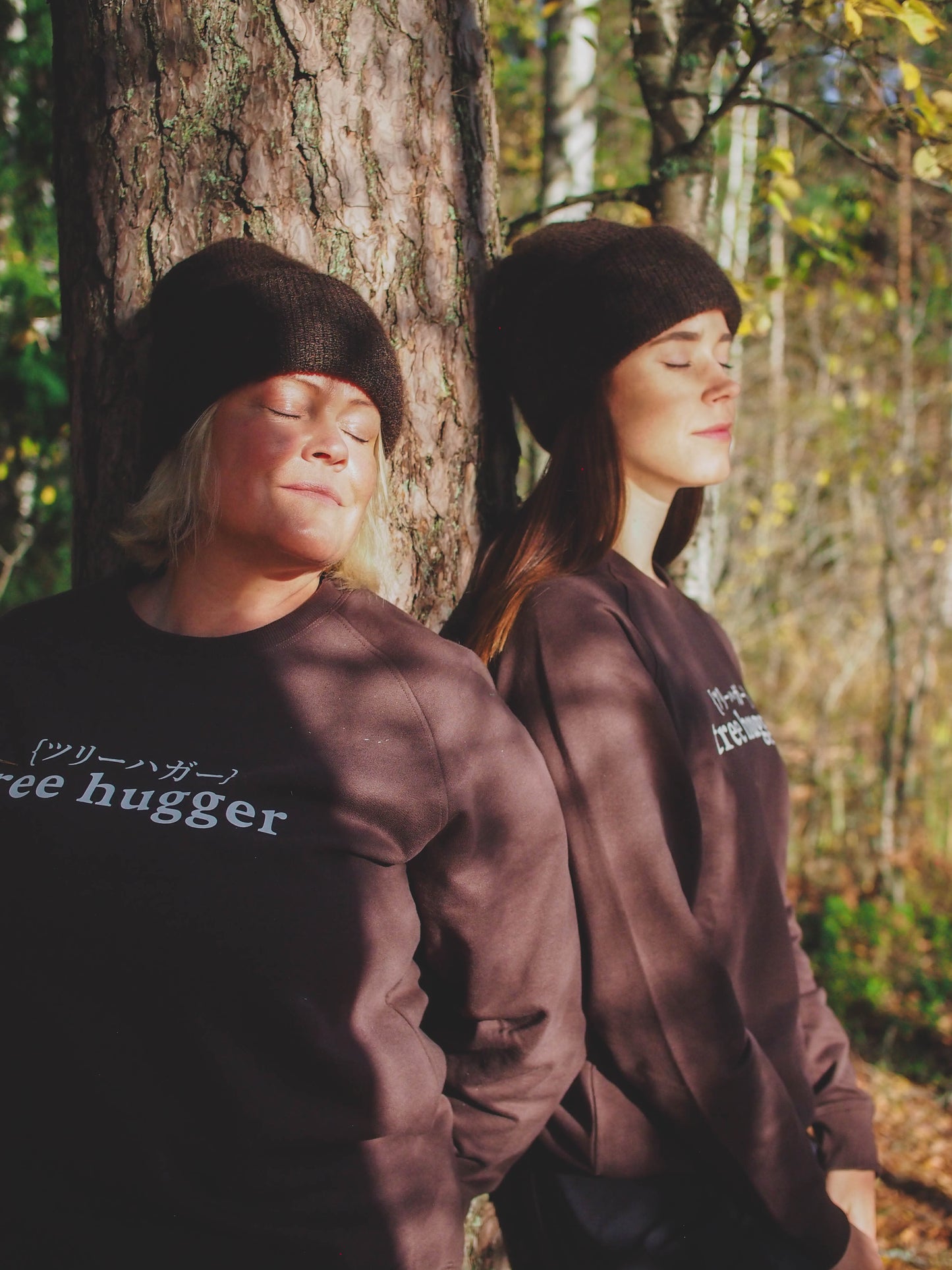 Metsä/Skogen Sweater treehugger, brown