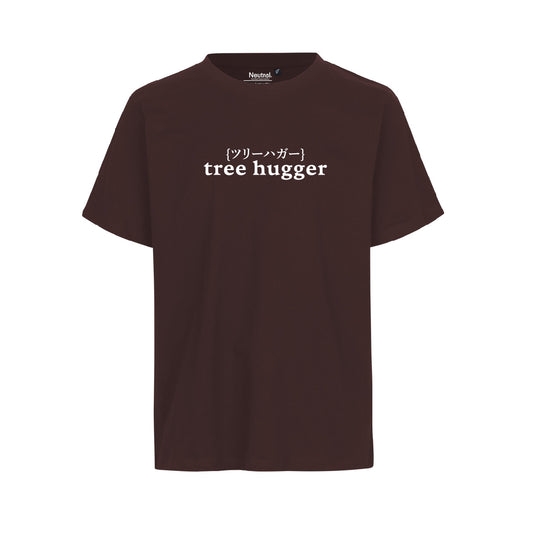 Metsä/Skogen t-paita unisex tree hugger, brown