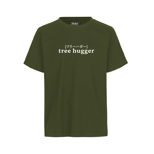 Metsä/Skogen t-shirt unisex tree hugger, green