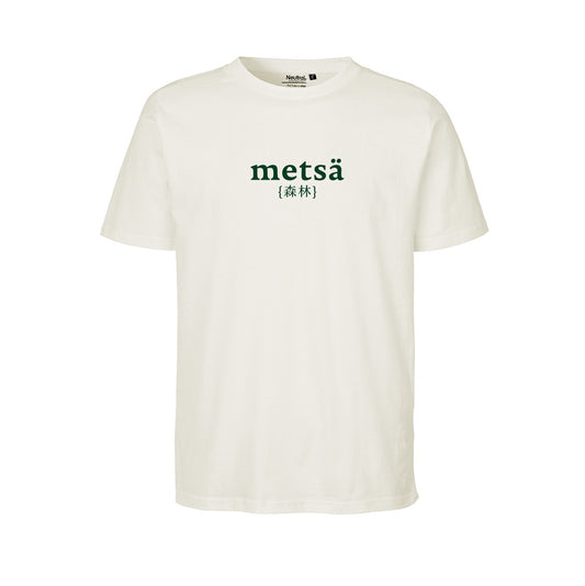 Metsä/Skogen t-shirt Tree Hugger, natural white